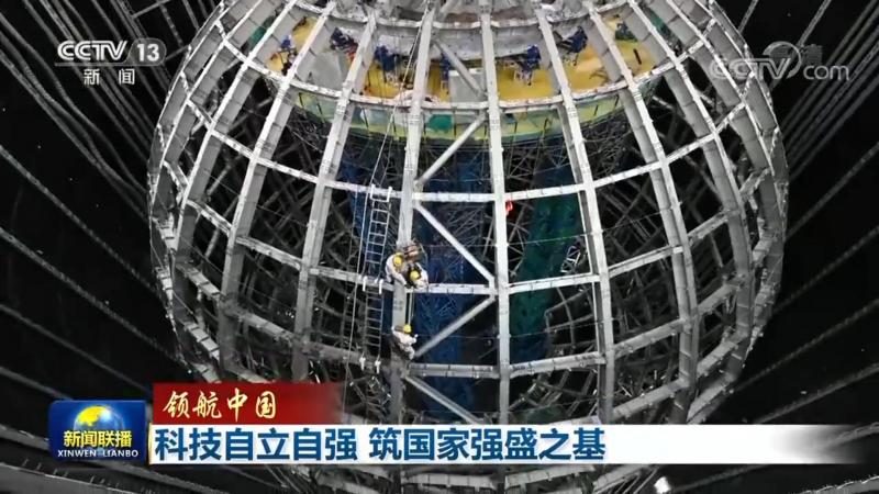 工业互联网应用场景解析：如何实现智能化生产