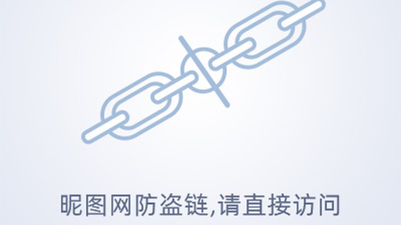 物联网四层架构图揭秘：构建智能网络的基石