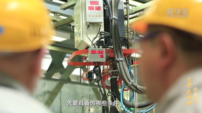 园区信息化建设：精细化步骤解析