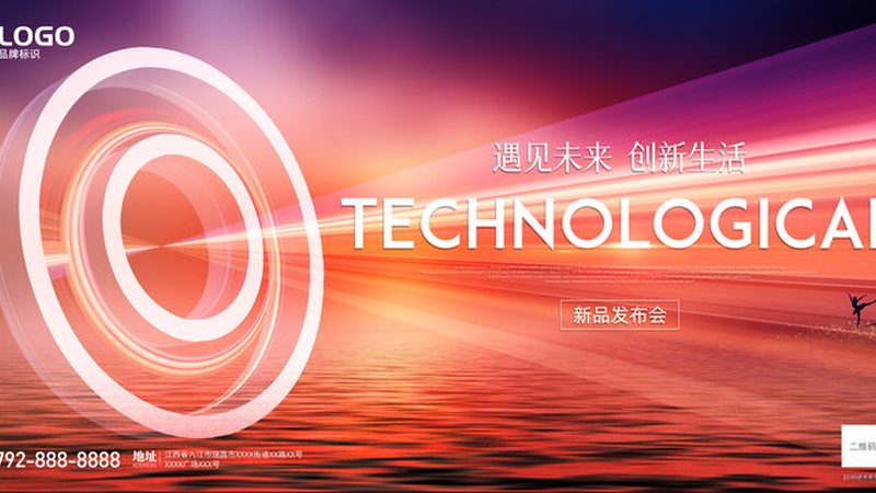 Excel数据可视化：掌握十大实用教程，打造专业报告