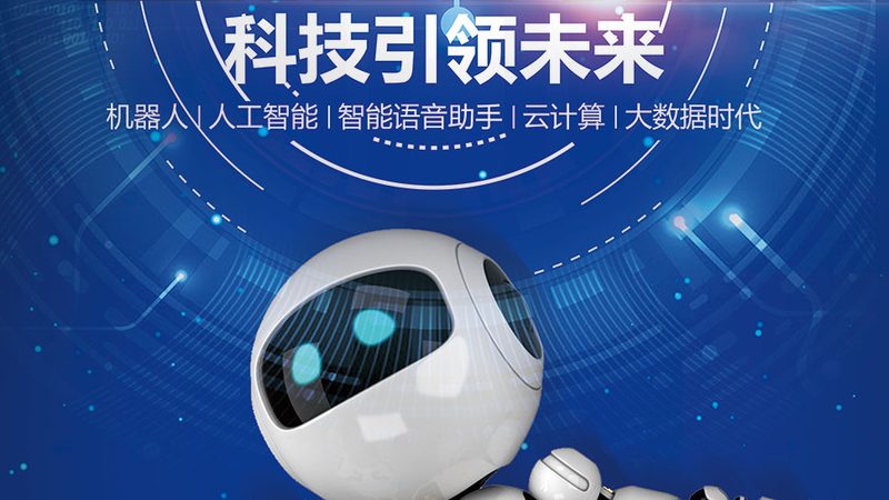 CIM平台：企业智能制造的核心